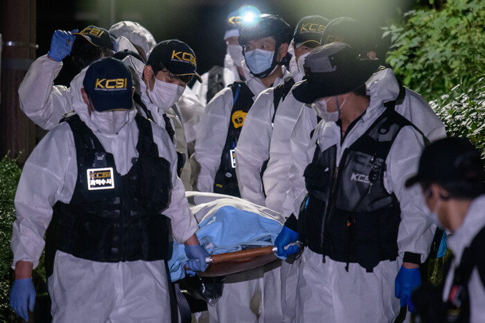 Mayor of Seoul Found Dead on Mountainside